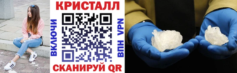 Купить  Новосокольники  АМФ Premium 