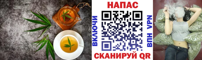 Cannafood марихуана  Купить где  Новосокольники 