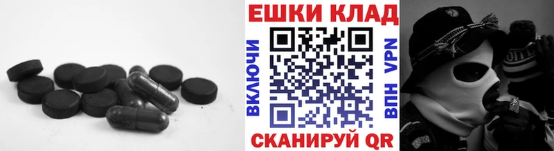 Купить где  Новосокольники  ЭКСТАЗИ Punisher 