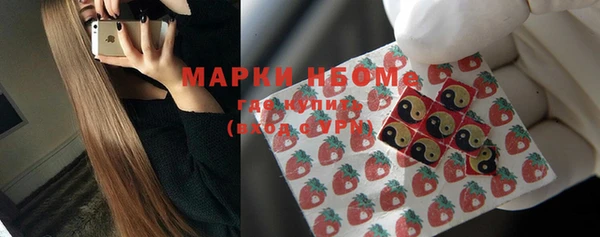 кокс Дмитровск