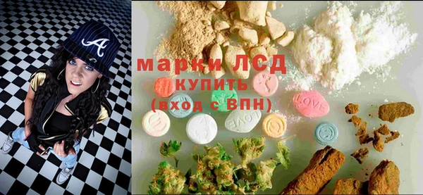 меф Волоколамск