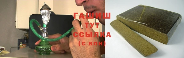 героин Вязники
