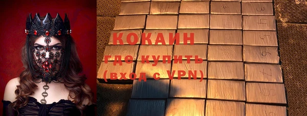 mdpv Володарск