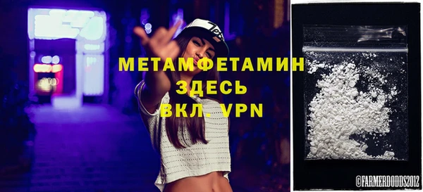 эйфоретик Дмитров
