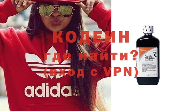 меф Волоколамск